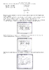 Matrix-Enable Serial Console2.pdf